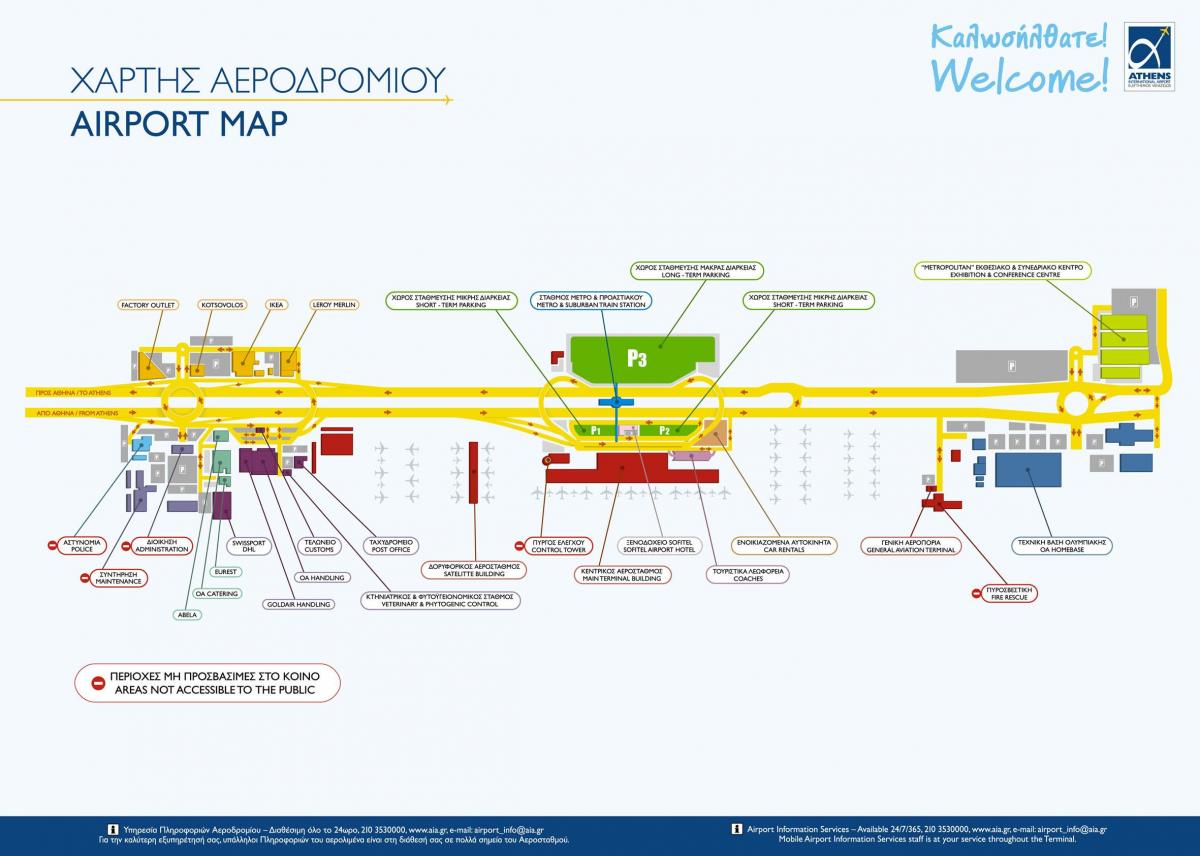 Terminalkaart van de luchthaven van Athene